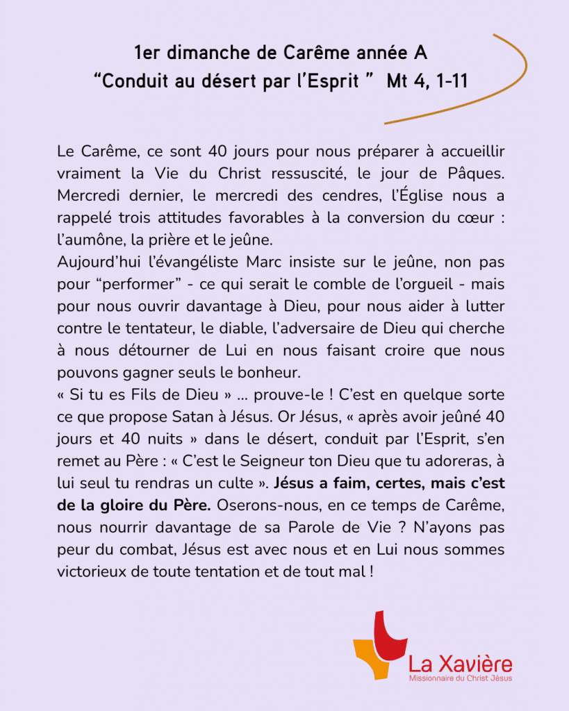1er dim carême