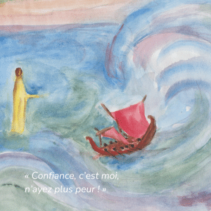 confiance